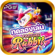 horario rabbit fortune ícone